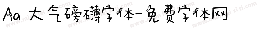 Aa 大气磅礴字体字体转换